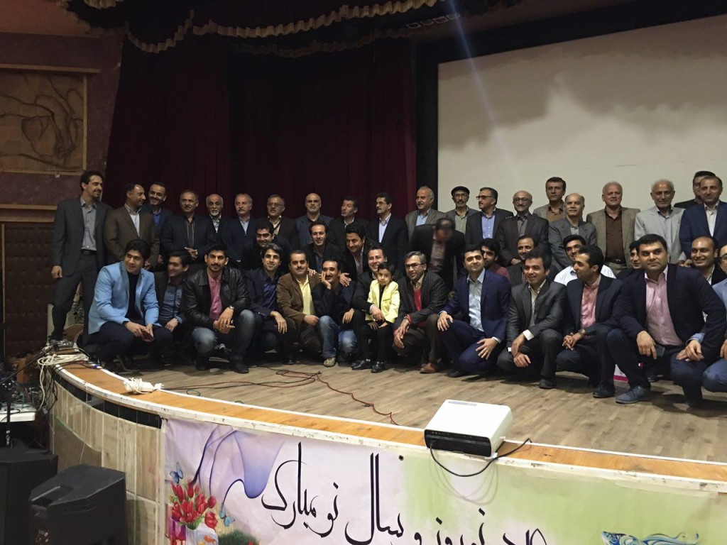 مراسم عید دیدنی 95