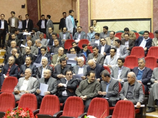 عید دیدنی 91
